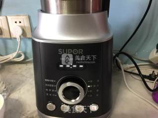 番茄梨汁的做法步骤：12