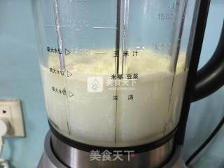 杏仁露的做法步骤：4