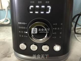 杏仁露的做法步骤：5