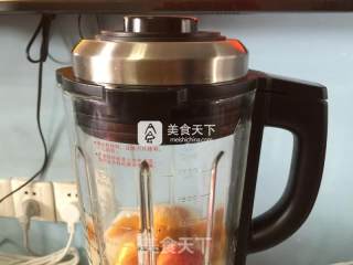 黄杏酸奶昔的做法步骤：6