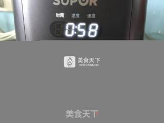 黄杏酸奶昔的做法步骤：7
