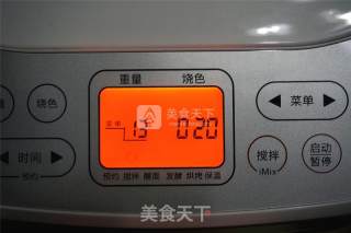 鲜果奶雪的做法步骤：6