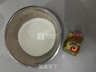 椰蓉吐司的做法步骤：1