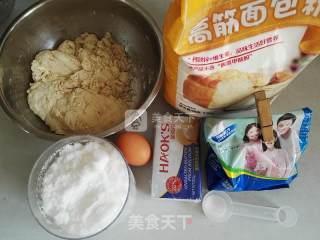 椰蓉吐司的做法步骤：5