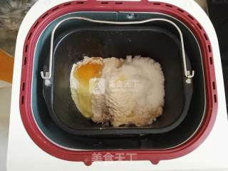 椰蓉吐司的做法步骤：6