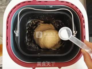 椰蓉吐司的做法步骤：7