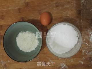 椰蓉吐司的做法步骤：12