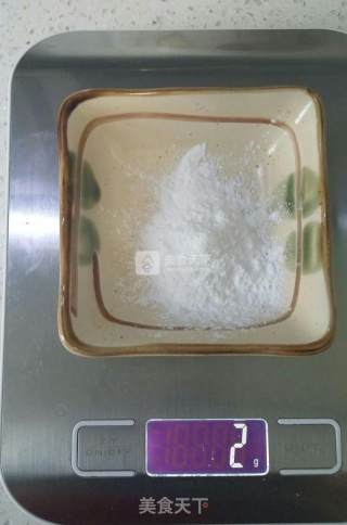 非油炸玉米脆角的做法步骤：3