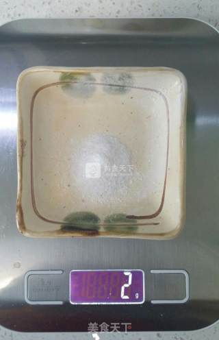 非油炸玉米脆角的做法步骤：4