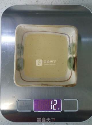 非油炸玉米脆角的做法步骤：5