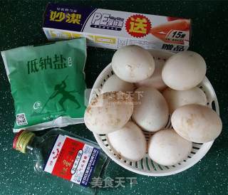 腌油黄咸鸭蛋的做法