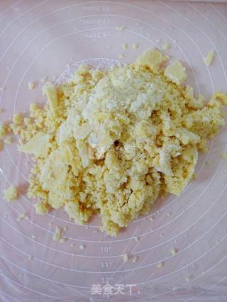 抹茶奶冻挞的做法步骤：4