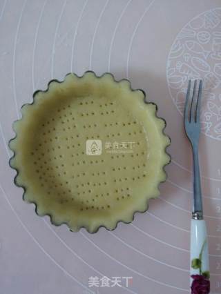 抹茶奶冻挞的做法步骤：8