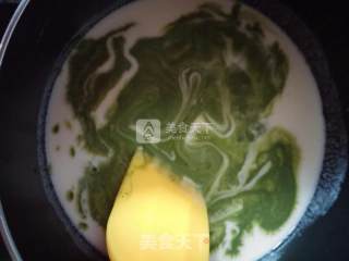 抹茶奶冻挞的做法步骤：16
