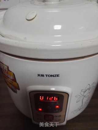 牛尾巴炖椰子黑豆汤的做法步骤：9