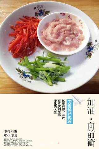 三鲜烩千叶豆腐的做法步骤：3