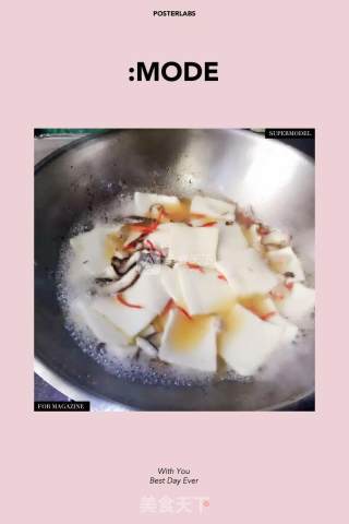 三鲜烩千叶豆腐的做法步骤：6