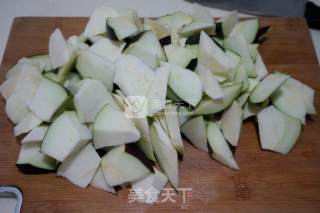 葱香茄子的做法步骤：3