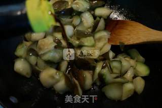 葱香茄子的做法步骤：9