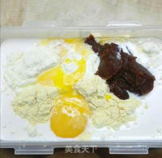 消暑臻品～红枣酸奶冰淇淋的做法步骤：7