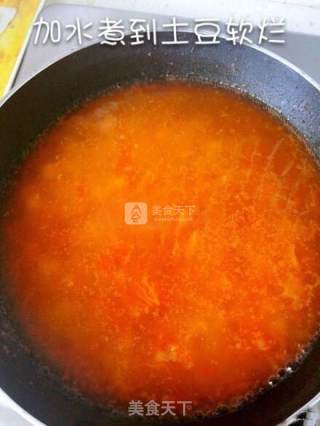 西红柿土豆疙瘩汤的做法步骤：5