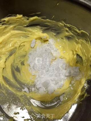 奶香浓情芒果派的做法步骤：5
