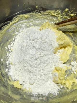 奶香浓情芒果派的做法步骤：9