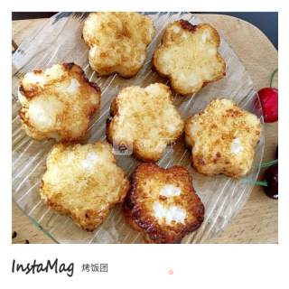 空气炸锅版烤饭团的做法步骤：5