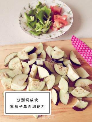 红烧茄子的做法步骤：2