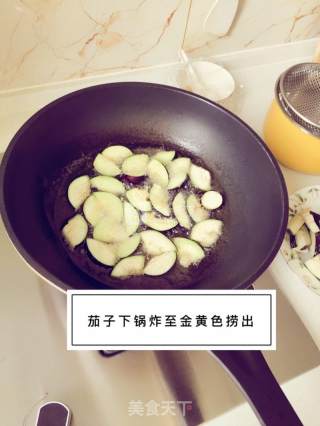 红烧茄子的做法步骤：4