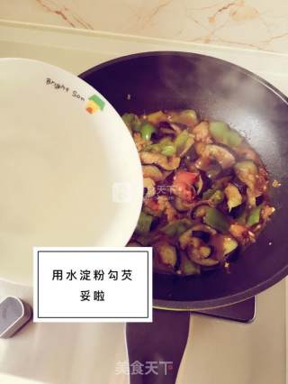红烧茄子的做法步骤：7