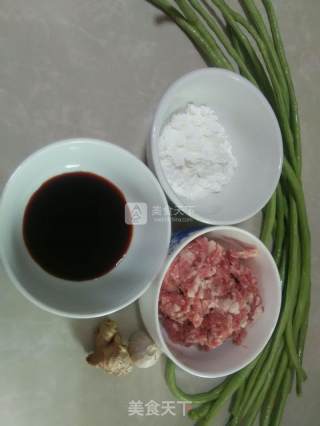 豇豆圈圈肉的做法步骤：1