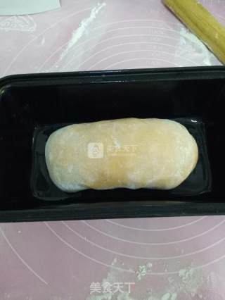 西红柿面包的做法步骤：9