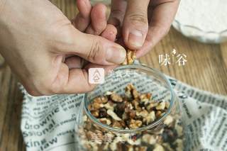 全麦核桃面包的做法步骤：2