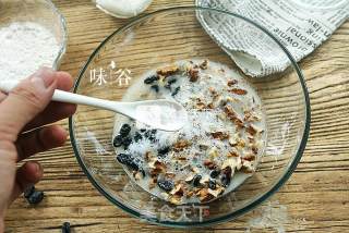 全麦核桃面包的做法步骤：5