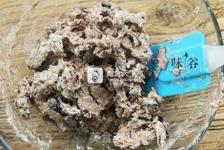 全麦核桃面包的做法步骤：8