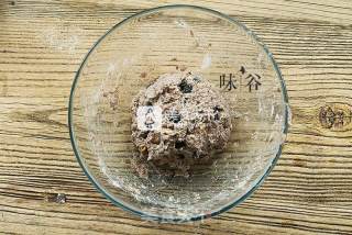 全麦核桃面包的做法步骤：9