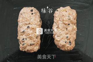 全麦核桃面包的做法步骤：11