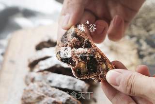 全麦核桃面包的做法步骤：13