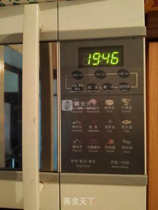 田园披萨搭配田园素罗宋汤的做法步骤：9