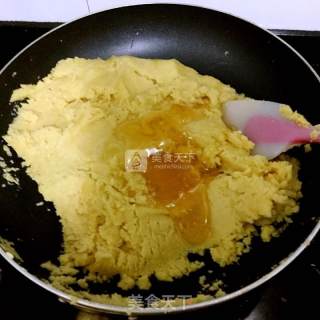绿豆糕的做法步骤：8
