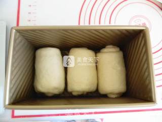 完美土司的做法步骤：8