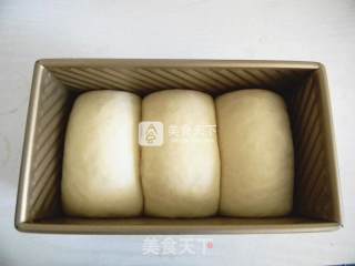 完美土司的做法步骤：9