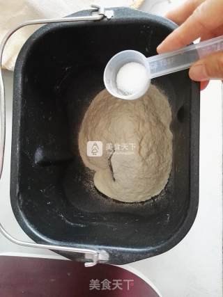 手擀紫薯面的做法步骤：7