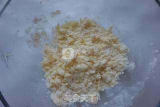 奶油水果塔的做法步骤：2