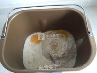 【牛奶麻花小面包】的做法步骤：1