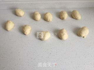 【牛奶麻花小面包】的做法步骤：5