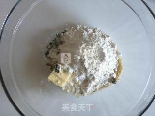香酥海苔苏打饼干的做法步骤：2