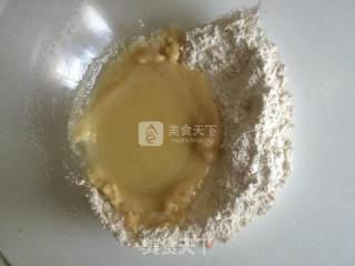 香酥海苔苏打饼干的做法步骤：4