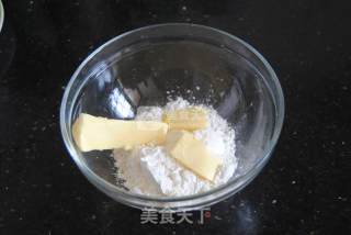 迷你菠萝派的做法步骤：9